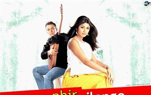 Phir Milenge